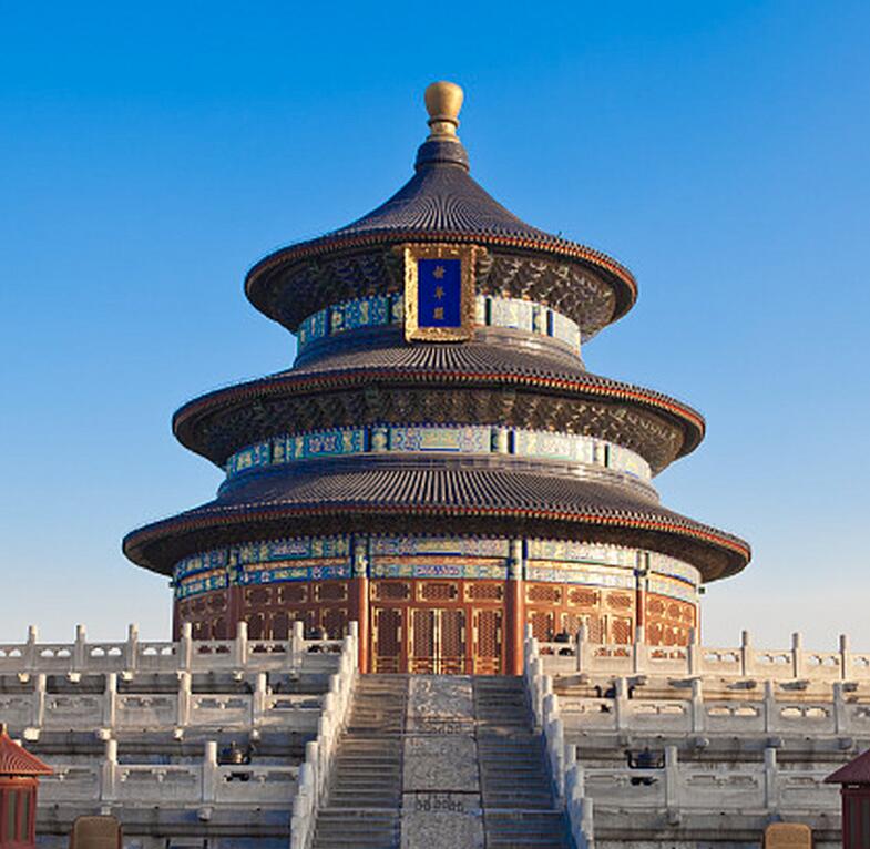 北京试管医院排名